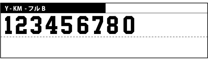 Y-KM-フルB