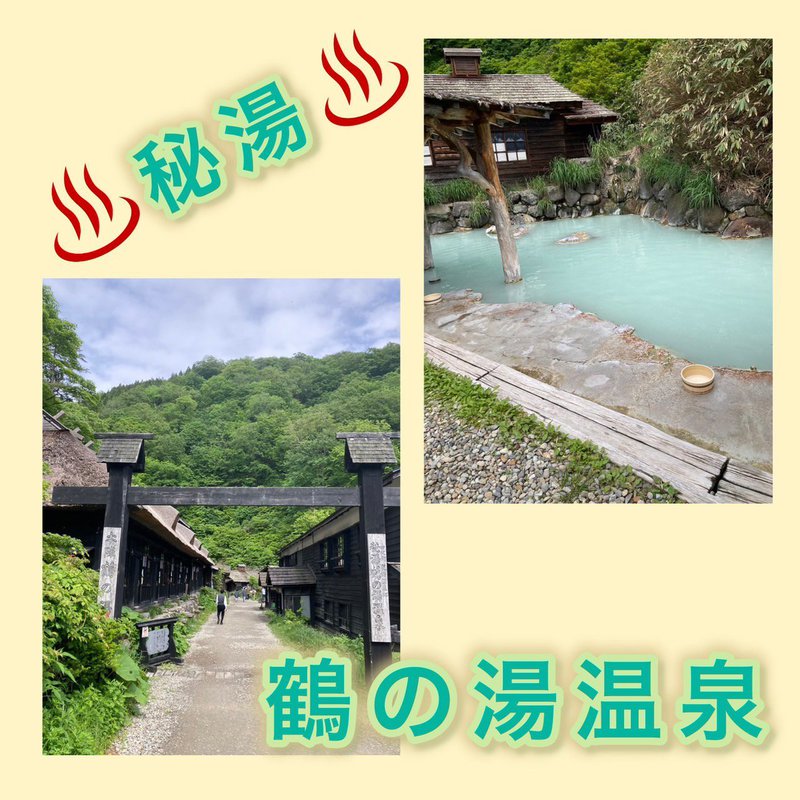 S__140419088_0.jpg