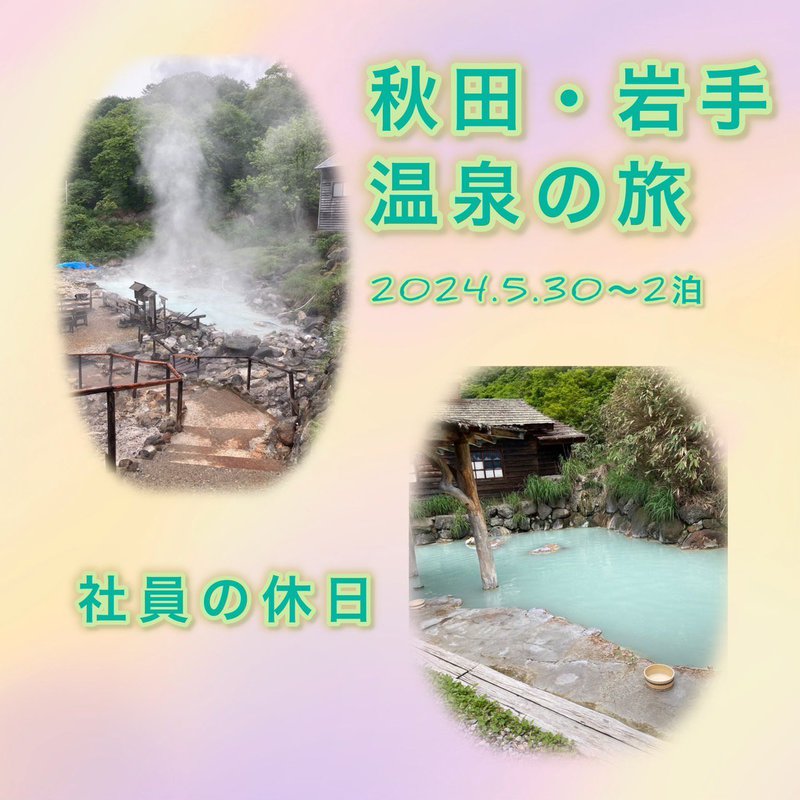 S__140419086_0.jpg